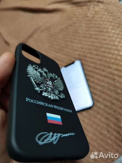Apple iPhone 12 mini 128gb (чёрный)