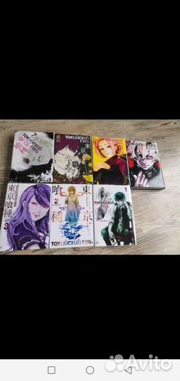 Манга токийский гуль