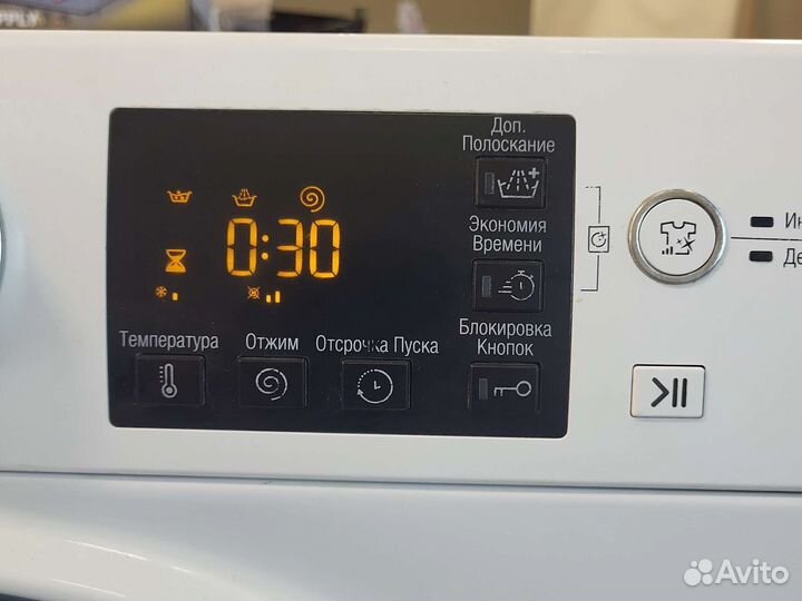 Стиральная машина