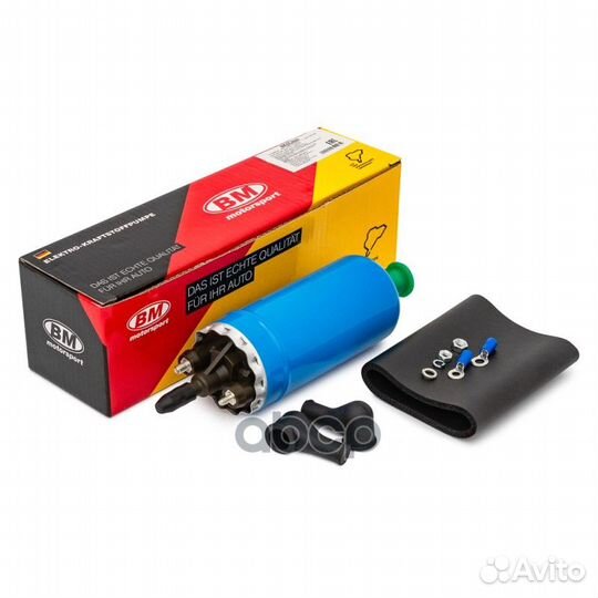 Топливный электробензонасос citroen/peugeot, ME