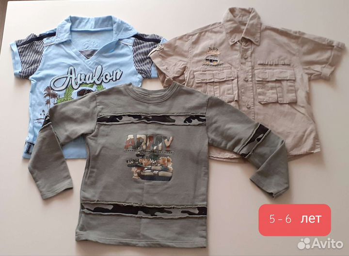 Детская одежда для мальчика (3 года и старше)