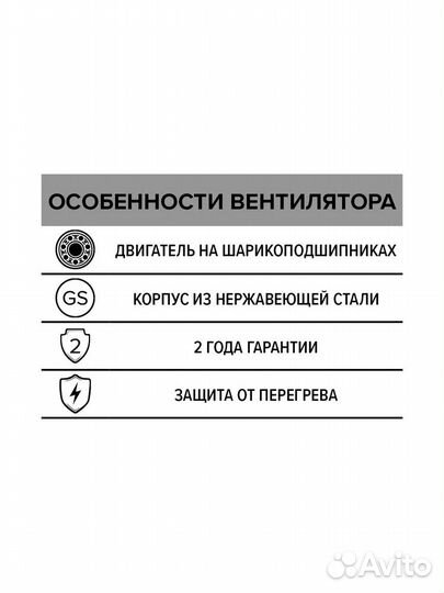Mars GDF 160 вентилятор центробежный канальный D16