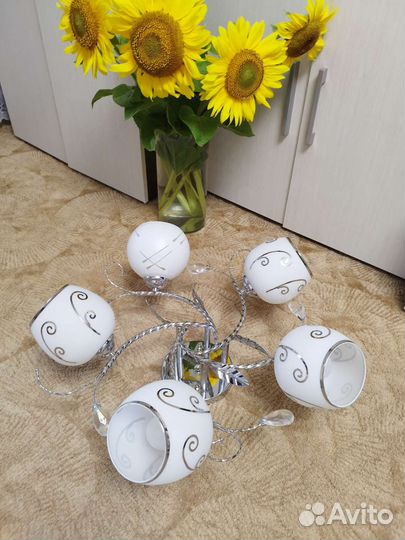 Люстра потолочная