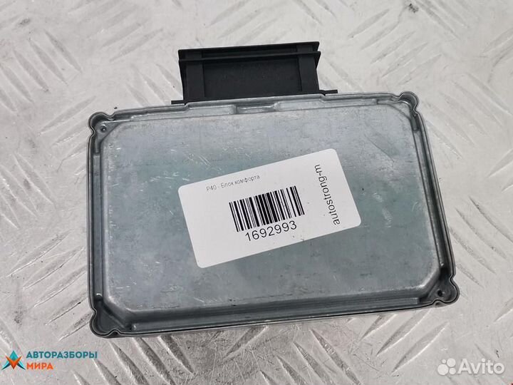 Подушка безопасности Opel Astra K 2016 13507664