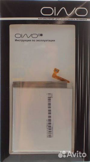 Аккумулятор для Samsung A41 SM-A415F/DS (EB-BA415A