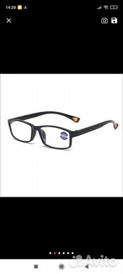 Очки для чтения +1, +1.5, +2, +2.5, +3