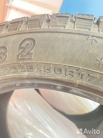 Cordiant Snow Cross 225/50 R17 98T