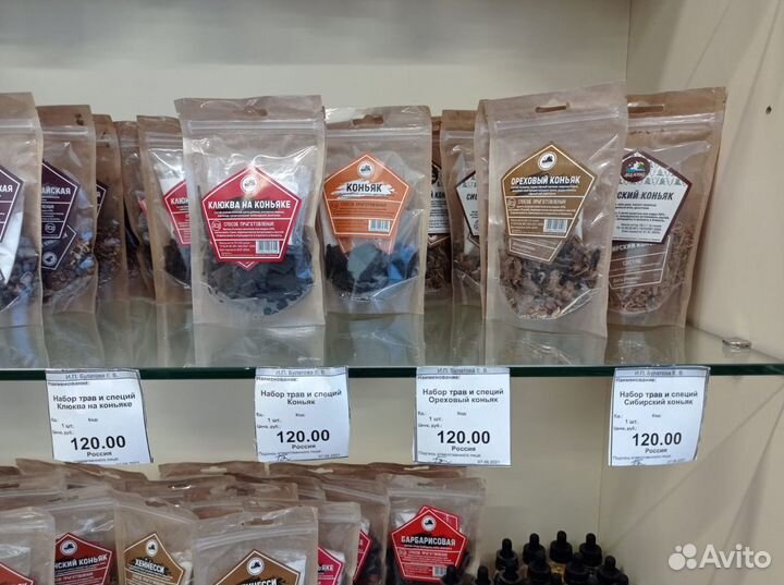 Набор трав и специй для самогона