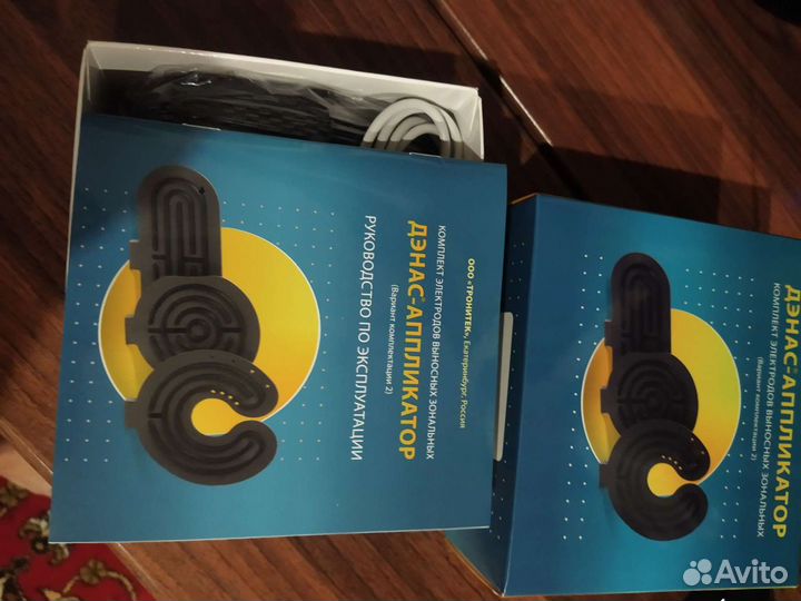 Выносные аппликаторы для дэнос пкм