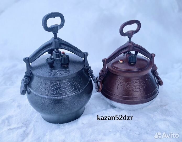 Афганский казан