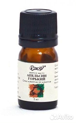 Эфирное масло Апельсин горький мико 5 мл