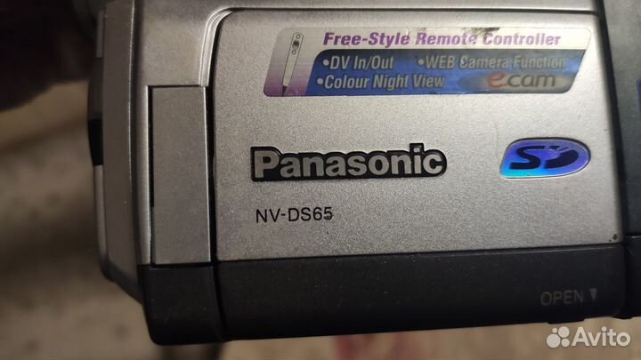 Видеокамера Panasonic NV-DC65