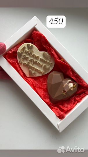 Подарок девушке,жене,мужу,парню.шоколад