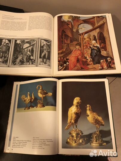 Книги разные