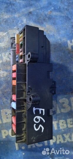 Блок предохранителей салона Bmw E65 седан N62B36