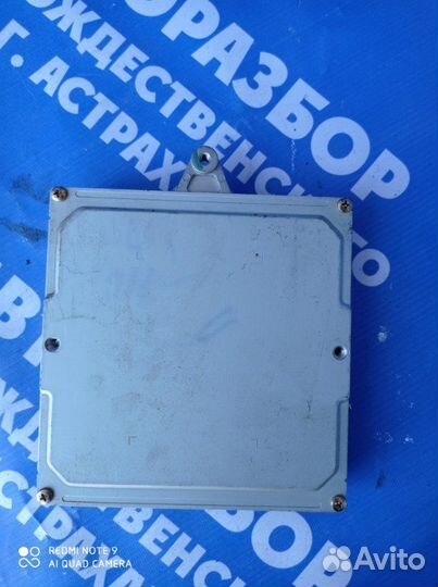 Блок управления двигателем Honda Hr-V купе D16A