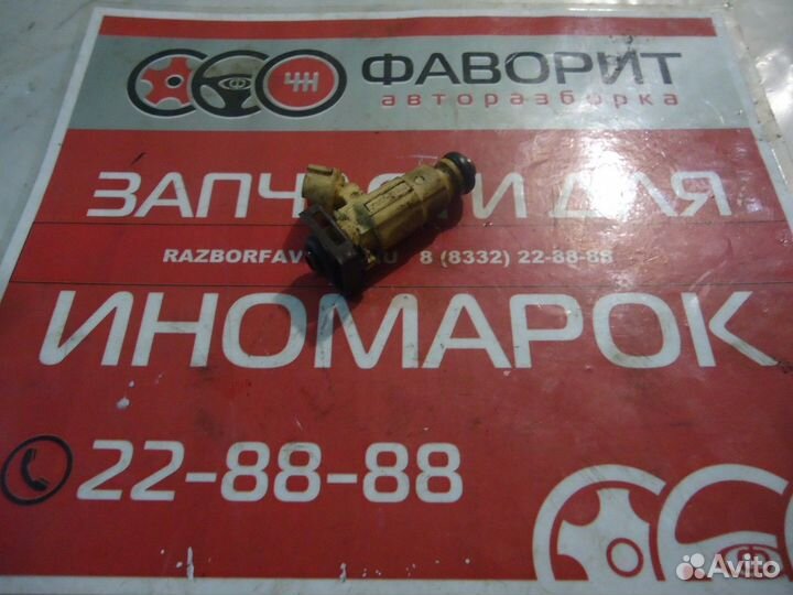 Форсунка топливная (2.0 Литра) (Hyundai Elantra)