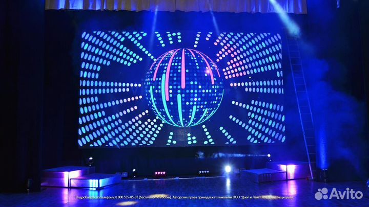 Светодиодный экран