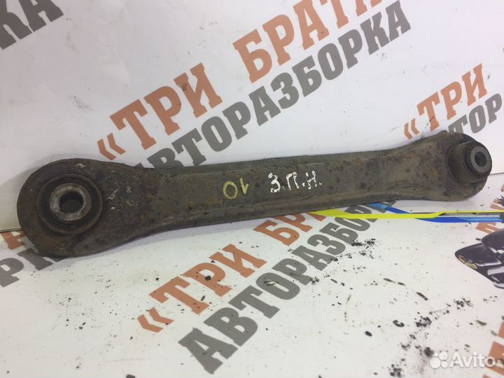 Мазда сх-7 Рычаг задний правый нижний