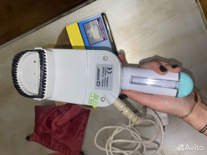 Отпариватель дорожный