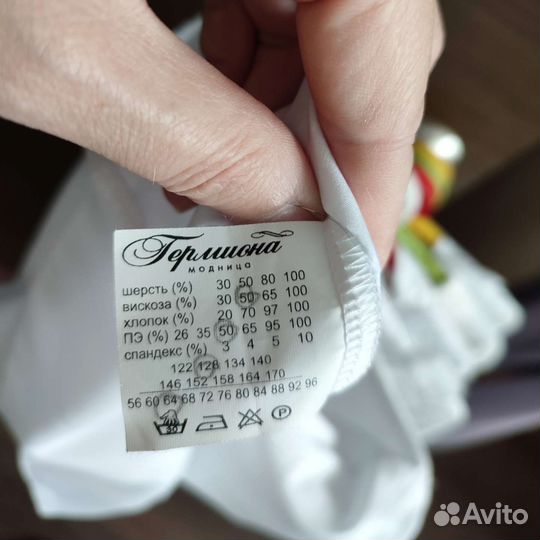 Блузка для школы 128
