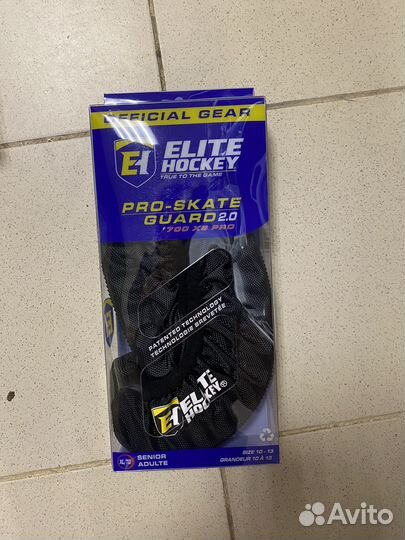 Чехлы на коньки