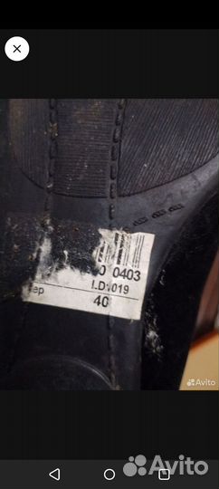 Туфли женские