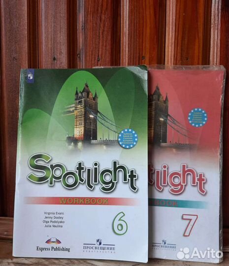 Учебники, атласы, огэ, рабочие тетради