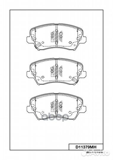 Колодки тормозные дисковые d11379mh MK kashiyama