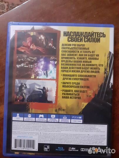 PS4 Infamous Второй сын (Second Son)