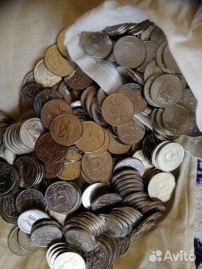 5 рублей рго оптом от 100 штук