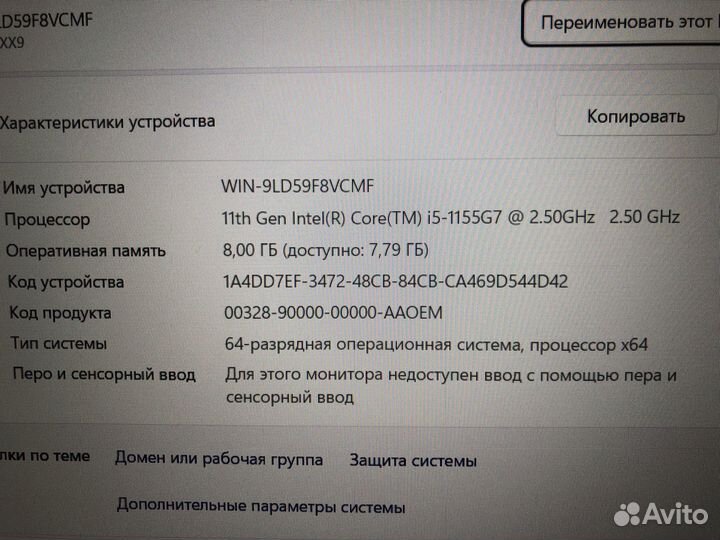 Новый Игровой Гарантия Huawei 15