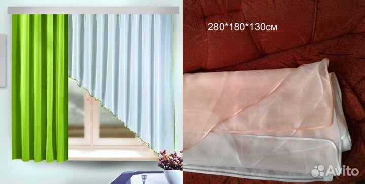 Шторы для кухни (новые)