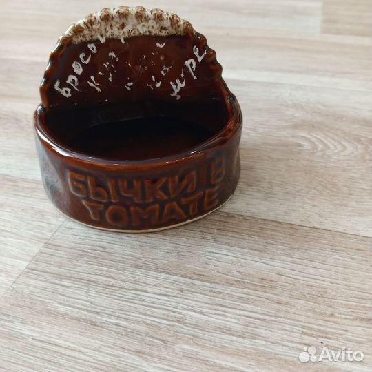 Пепельница декоративная
