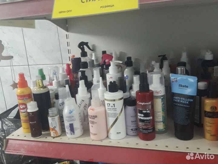 Уходовые средства для волос