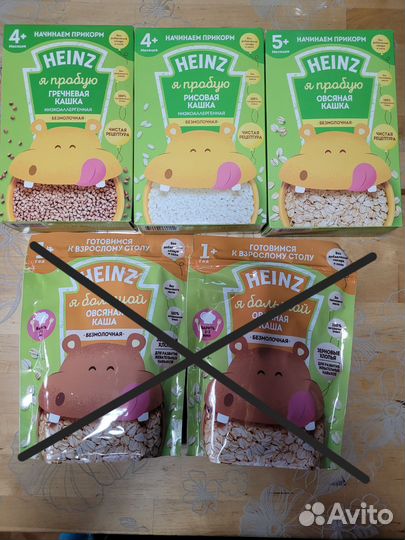 Сухая смесь Агуша, каши Агуша и Heinz