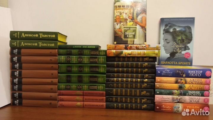 Собрания сочинений, 