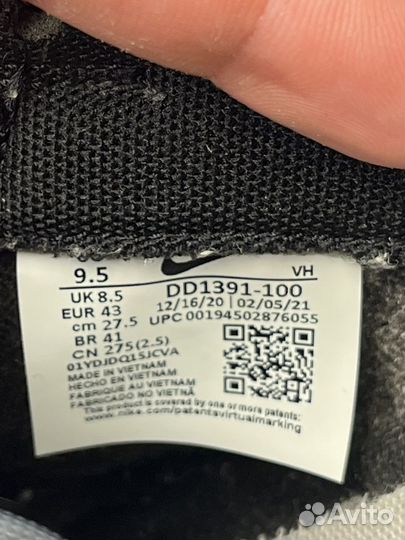 Кроссовки-кеды Nike Dunk Low Black White