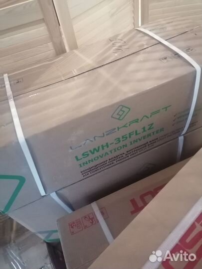 Кондиционер Lanzкraft lswh-25FL1N/lsah-25FL1N