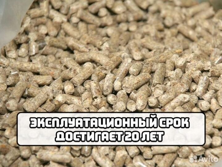 Топливные Пеллеты от производителя