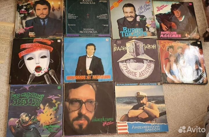 Виниловые пластинки