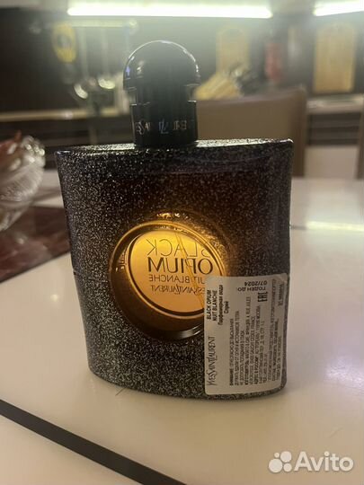 Black Opium Nuit Blanche Yves Saint Laurent, 90 мл