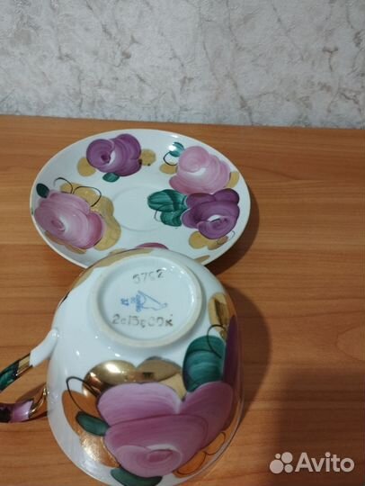 Чашка с блюдцем