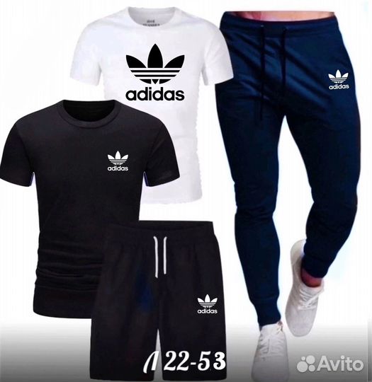 Спортивный костюм мужской adidas