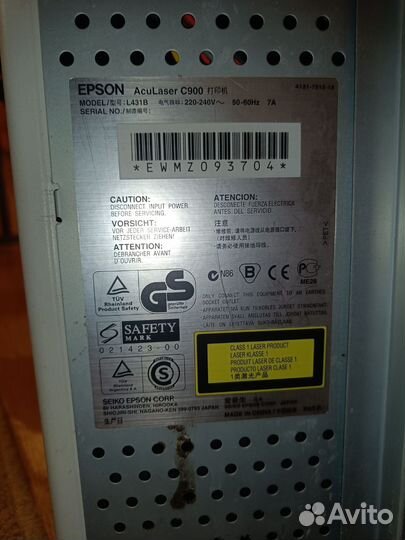 Продам цветной лазерный принтер Epson AcuLaser