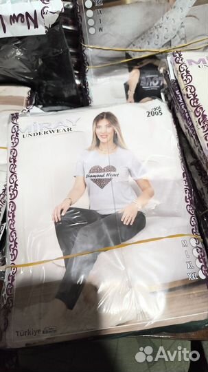 Пижама женская оптом