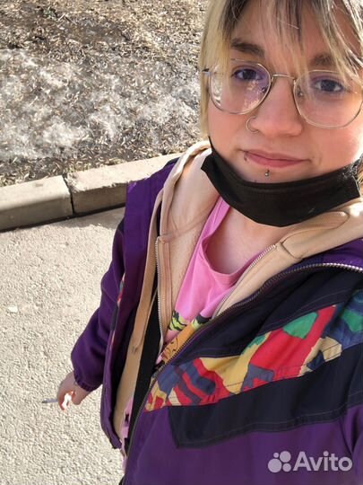 Любая должность