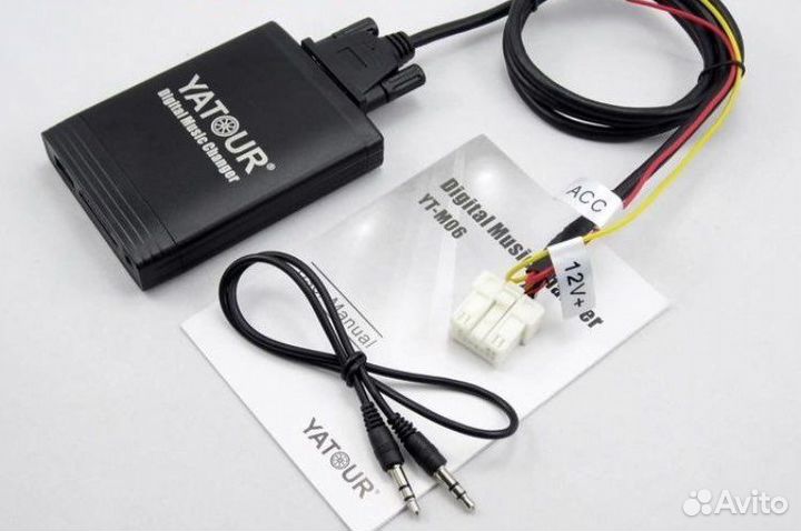 Yatour Infiniti fx 35