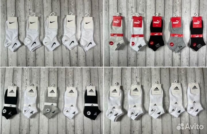 Носки Nike Jordan Gucchi