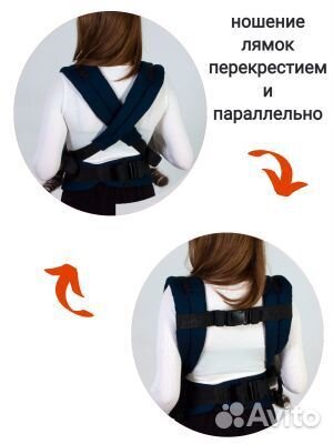 Эрго-рюкзак теддислинг мини люкс